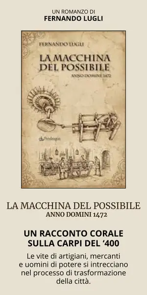 La macchina del Possibile